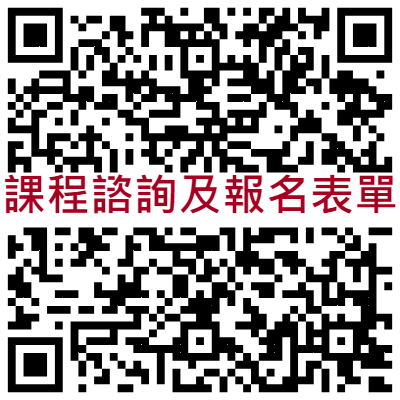 Consultation QR Code